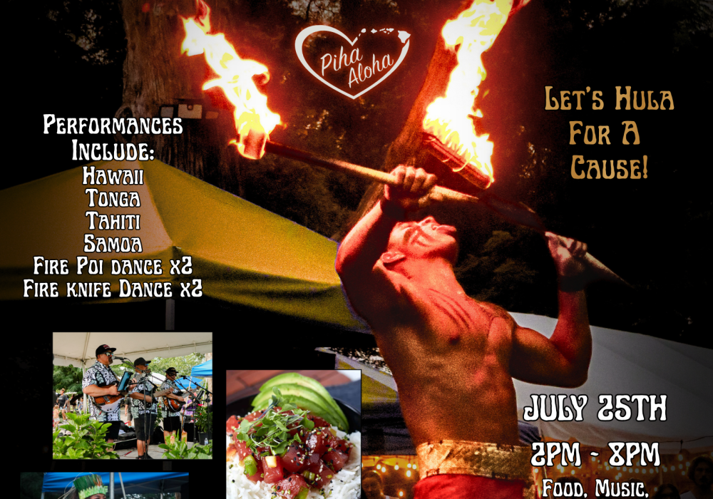2026-Luau-16-×-20-in